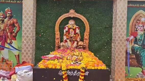 திருப்பூர் தெற்கு: திருப்பூரில் தென்னாடு மக்கள் கட்சி சார்பில் முக்குலத்தின் முப்பெரும் விழா