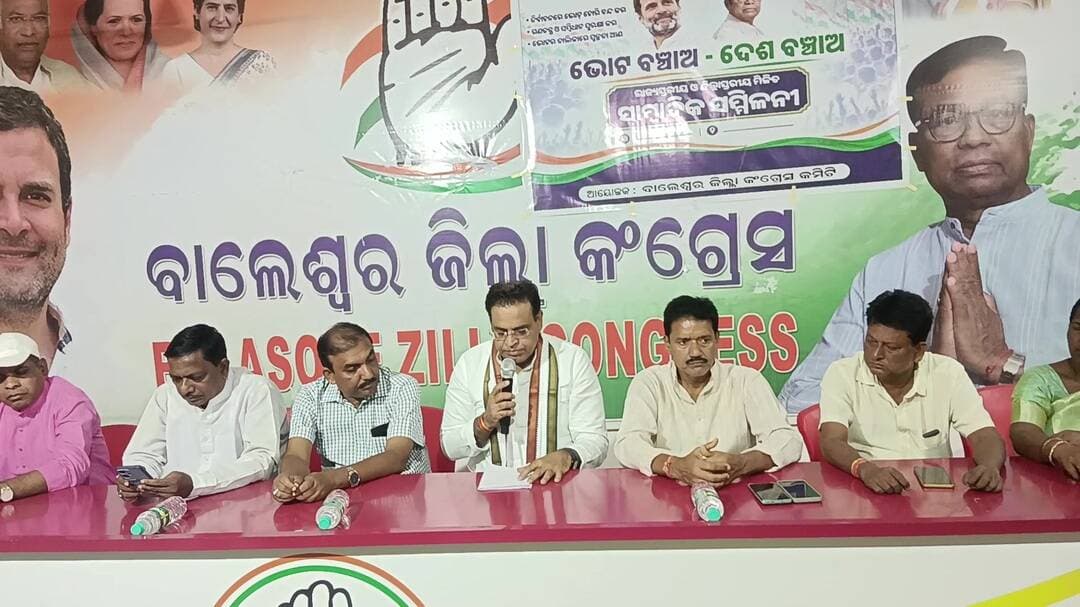 ଜ୍ଞାନେଶ କୁମାରଙ୍କ ଇସ୍ତଫା ଦାବିରେ କଂଗ୍ରେସର ଆନ୍ଦୋଳନ