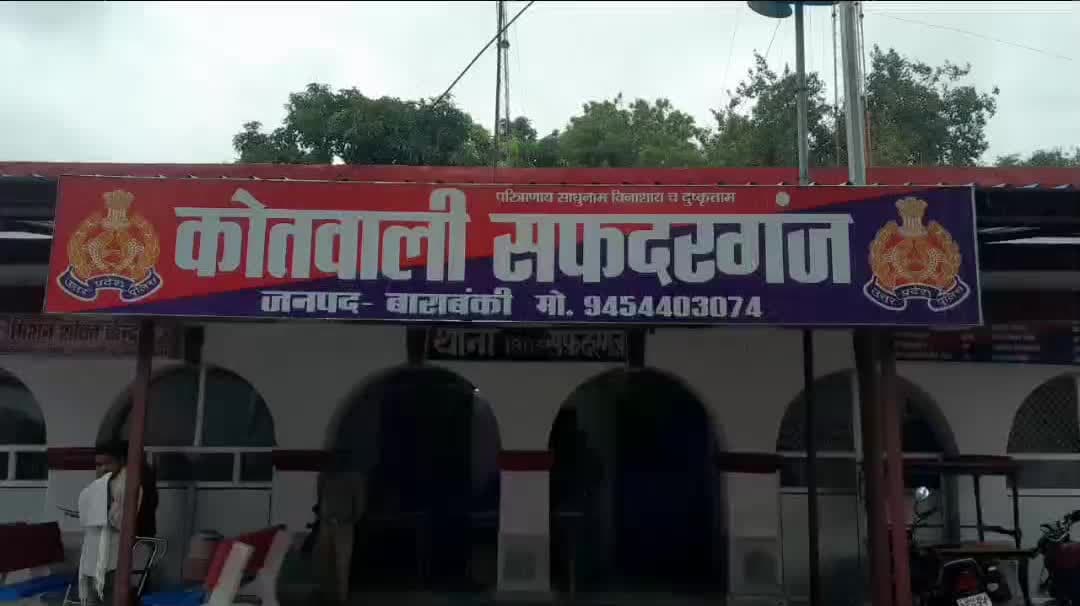 सैदनपुर गांव में घर में लगी भीषण आग लाखों का सामान जलकर खाक