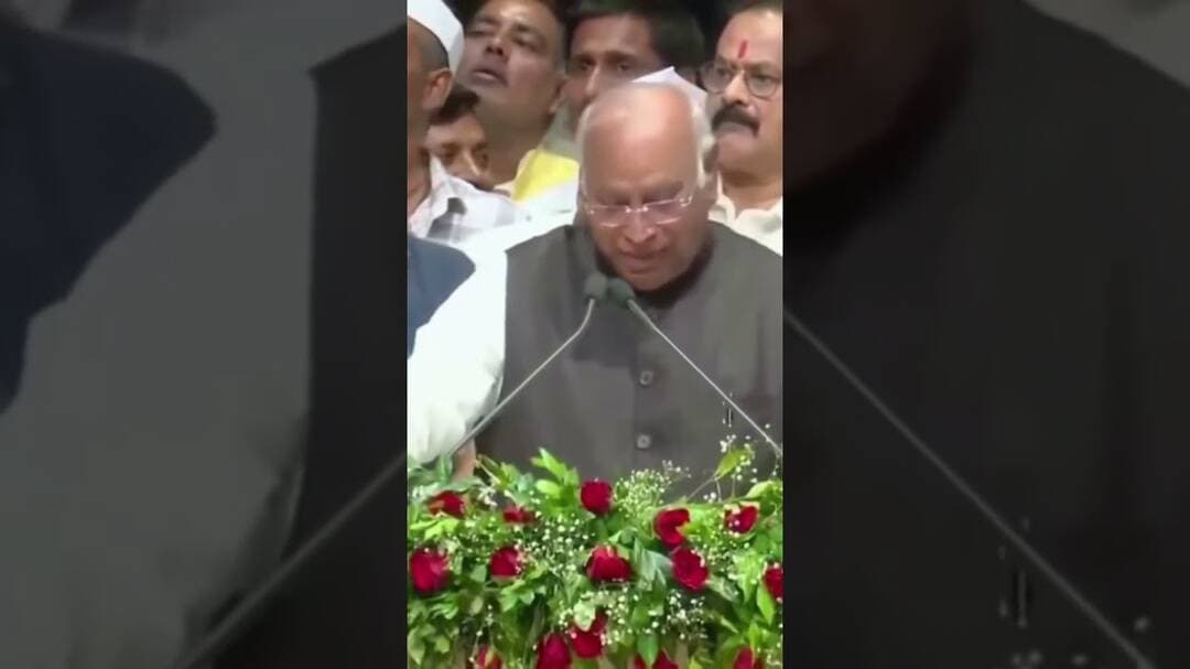 कांग्रेस अध्यक्ष मल्लिकार्जुन खड़गे का विवादित बयान ... #viral #news #trending
