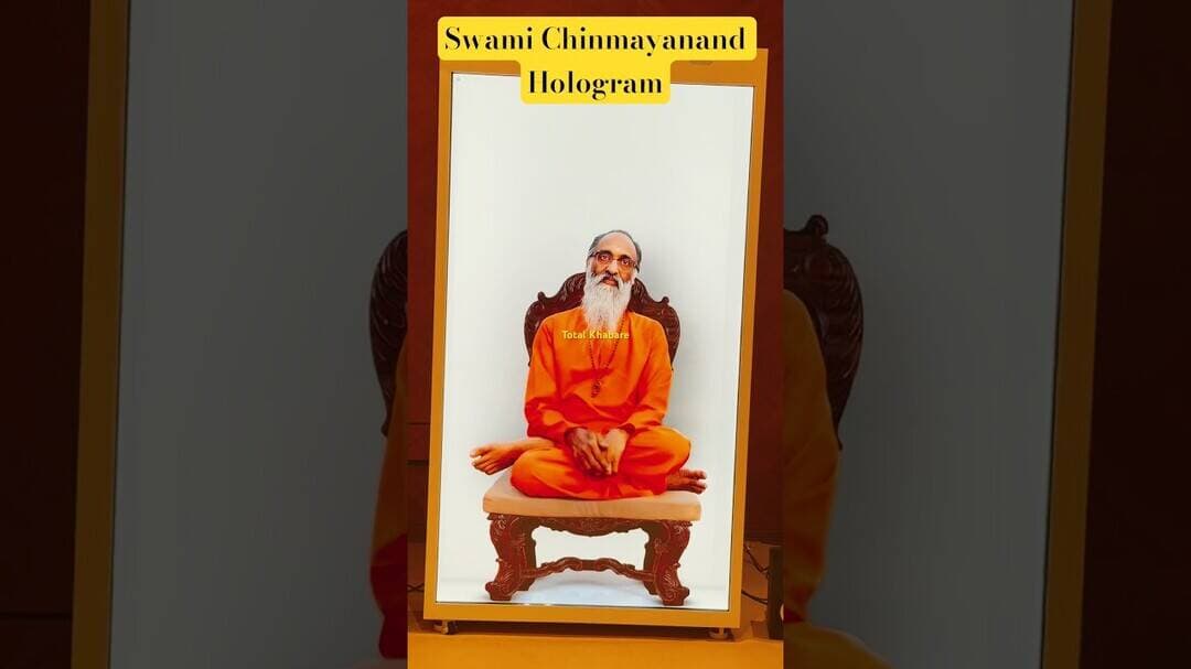 #chinmayanand #chinmayanandbapuji #chinmayanandbapu #swamichinmayananda #spiritual #devotional #okay