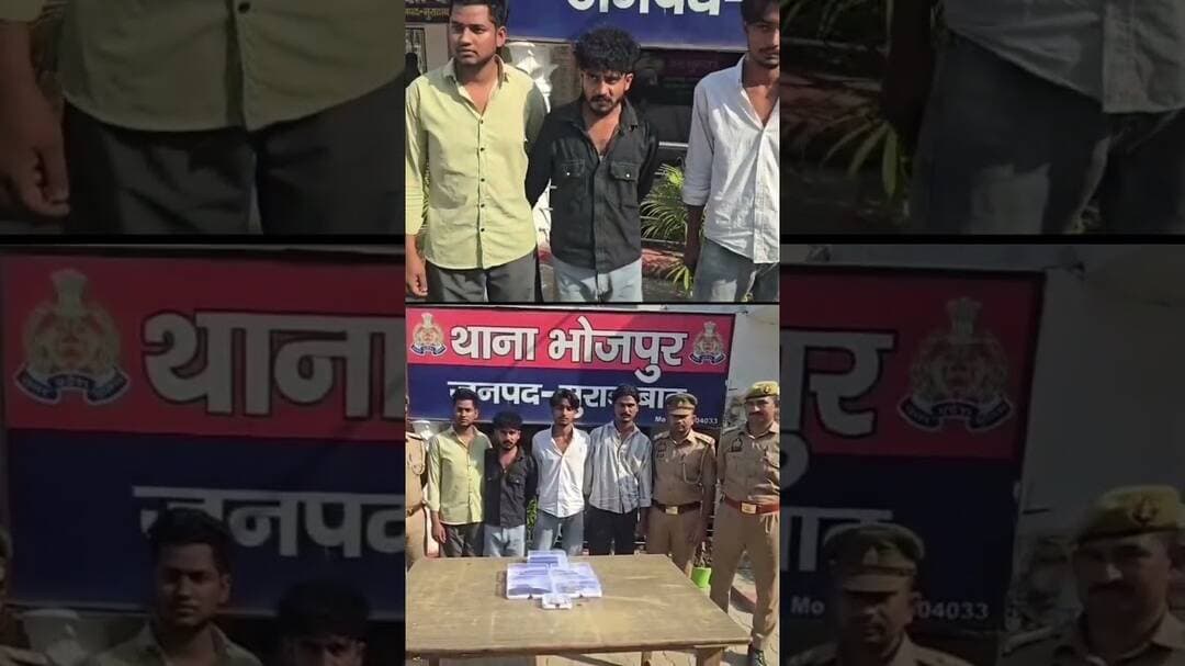 Moradabad में 4 बदमाश पकड़े #moradabadnews #upnews #uppolice #trandingnews #viralshorts