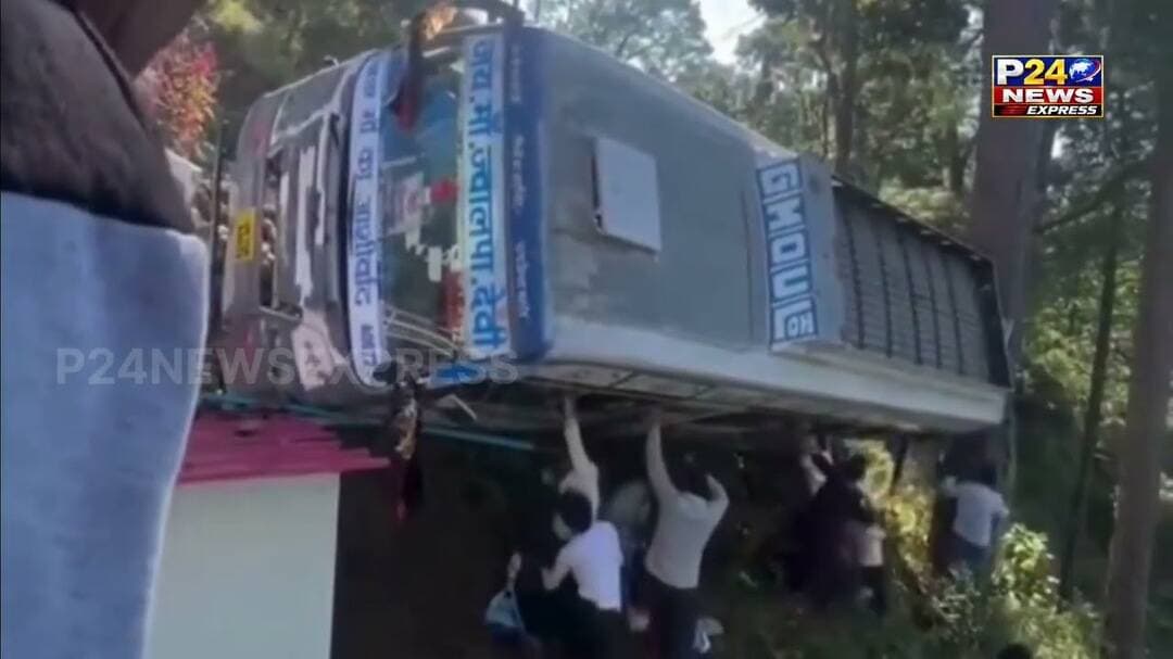 उत्तराखंड में बड़ा बस हादसा! पहाड़ी इलाके में अनियंत्रित होकर गहरी खाई में गिरी यात्री बस।
