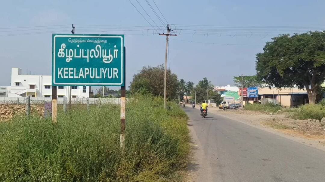 குன்னம்: குன்னம் அருகே பேக்கரி கடையை கட்டையால் அடித்து உடைத்த நபர் - போலீஸ் விசாரணை