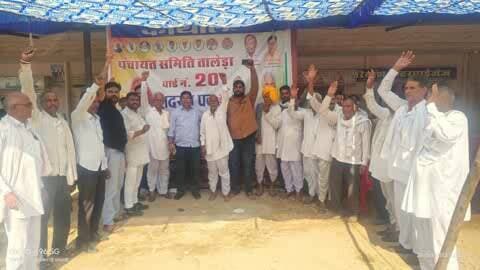 केशोरायपाटन: अकतासा में कांग्रेस प्रत्याशी गोबरी बाई मीणा का चुनाव कार्यालय हुआ शुभारंभ