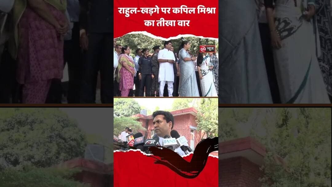 छठ घाट पर CM रेखा गुप्ता,कपिल मिश्रा का कांग्रेस पर बड़ा हमला