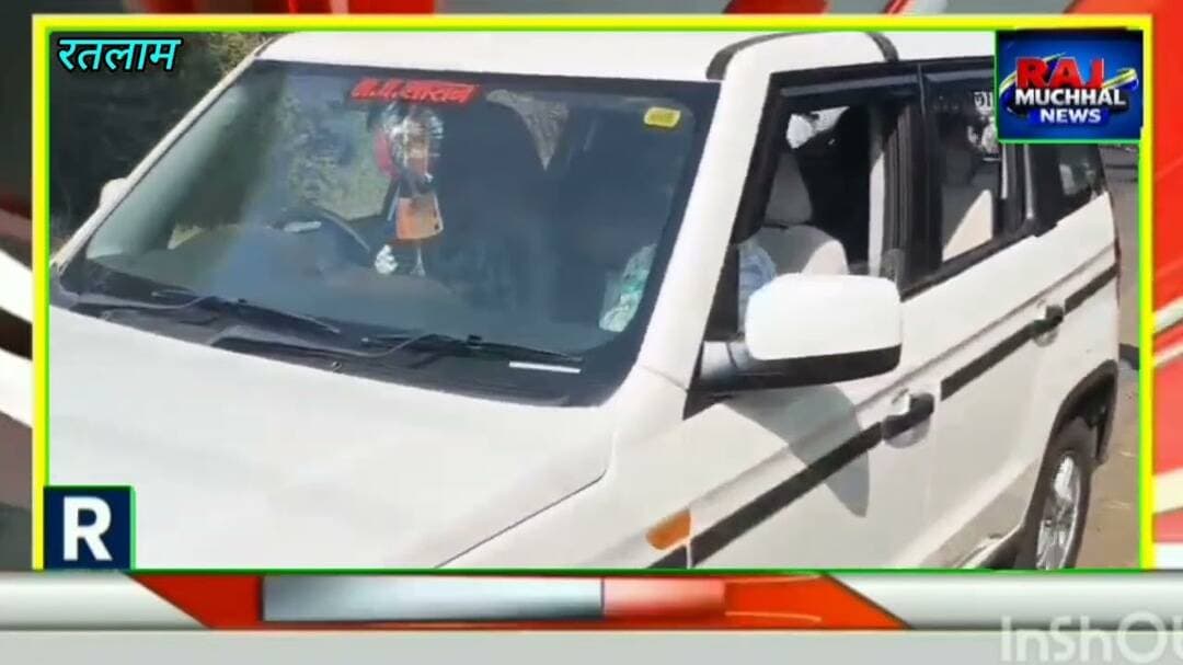 सैलाना मॉडल स्कूल फिर विवादों में, बच्चे पैदल निकले रतलाम की और