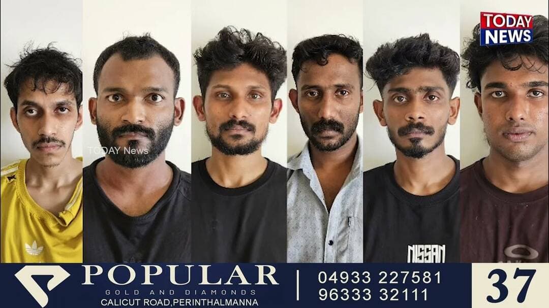 200 കിലോയിലേറെ MDMAകേരളത്തിലേക്ക് കടത്തിയയാൾ പിടിയിൽ
