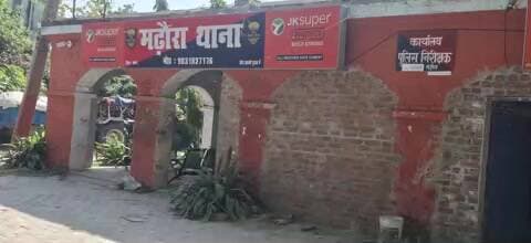 सोनपुर: शाहपुर गांव में 32 वर्षीय महिला की फंदे से झूलकर मौत, पुलिस ने जांच शुरू की