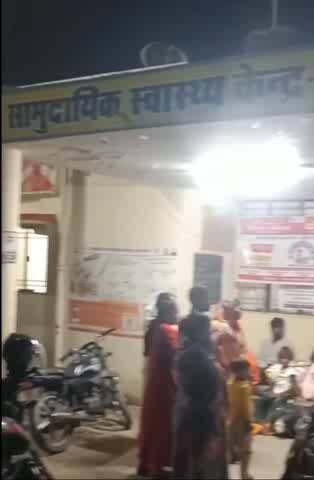 नकथर के पास दो मोटरसाइकिलों के आमने सामने से जोरदार टक्कर में लालचंद धोबहा और इंद्रजीत डोहरिया बुजुर्ग की हुई मौत