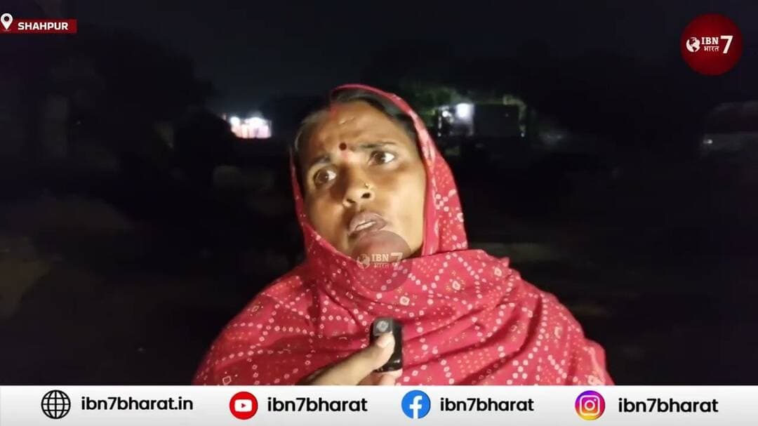 अपाची बाइक मोबाइल से लेकर सब कुछ ज'ल कर हो गया रा'ख शॉर्ट सर्किट से,मुखिया द्वारा कराया गया कुछ मदद