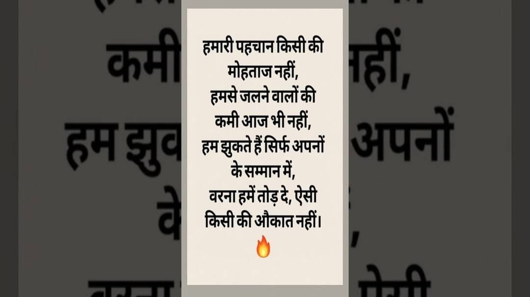 #nonfollowers #foryou #news #viral #chhattisgarh #delhi #chhattisgarhnews