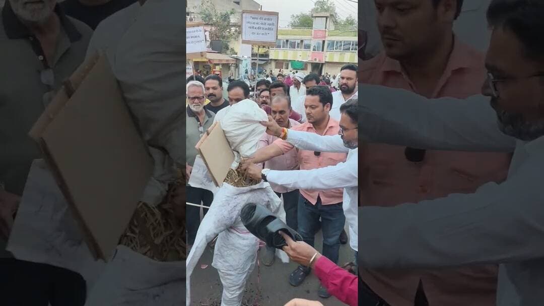 भारतीय जनता पार्टी ने कांग्रेस पार्टी के राष्ट्रीय अध्यक्ष का पुतला जलाया #ख़बर1इंडिया