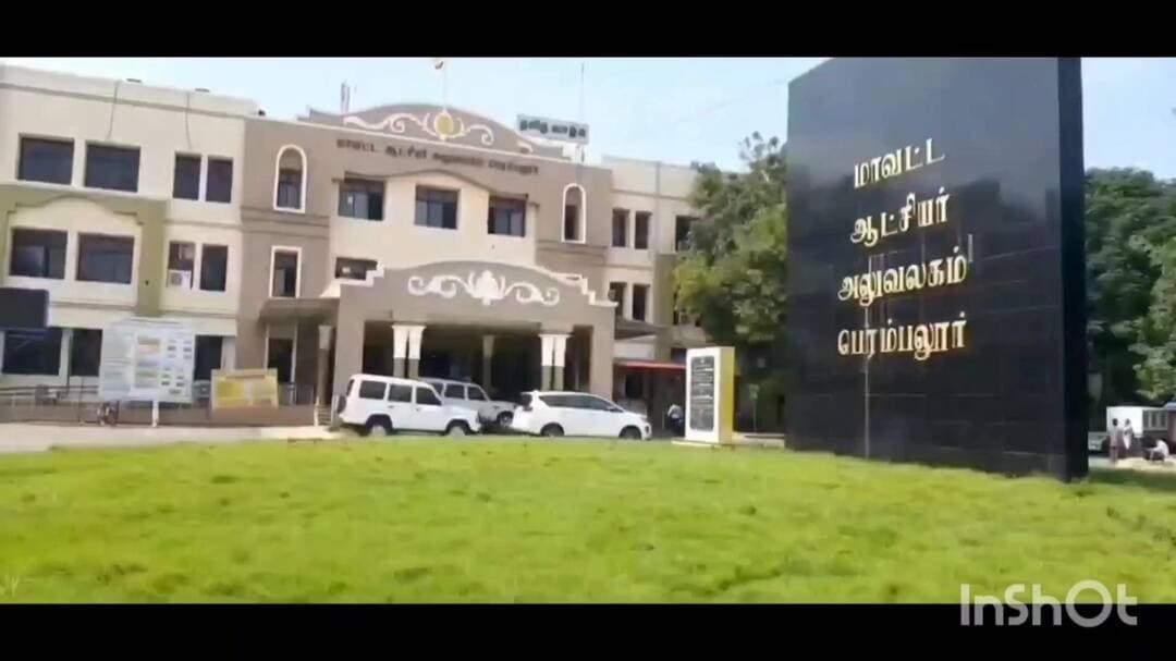 பெரம்பலூர்: 28.10.2026 அன்று மாபெரும் கல்விக் கடன் முகாம் - ஆட்சியர் அறிவிப்பு