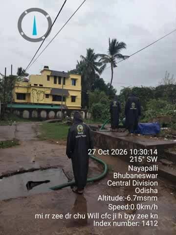 ଭୁବନେଶ୍ୱର: ଭୁବନେଶ୍ୱରରେ ଜଳଜମା ସମସ୍ୟା: BMC ହେଲ୍ପଲାଇନ ନମ୍ବର 1929 ଜାରି