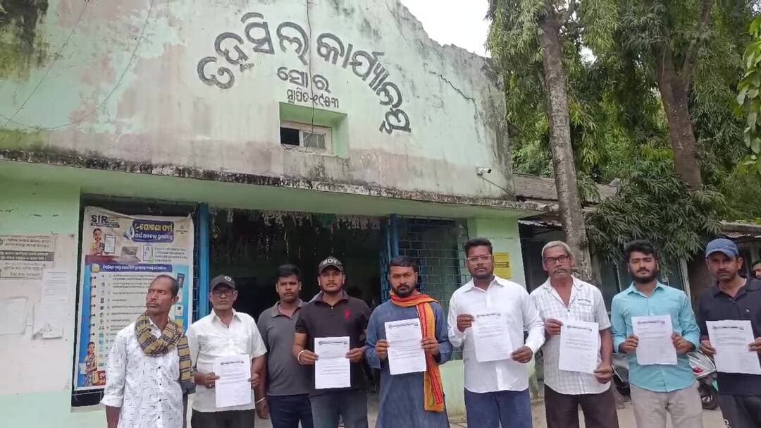 ସୋର: ସୋର ତହସିଲଦାରଙ୍କୁ ନବନିର୍ମାଣ କୃଷକ ସଂଗଠନର ଦାବିପତ୍ର: ୫ଟି ପ୍ରମୁଖ ସମସ୍ୟା