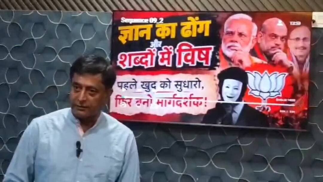 ऊना: सतपाल रायजादा ने दी सफाई, भाजपा पर लगाए गंभीर आरोप