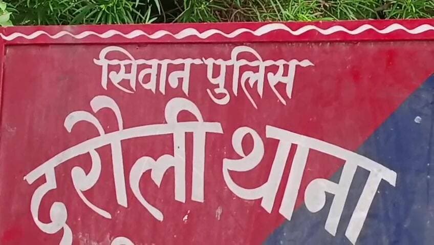 दरौली: दरौली में अवैध पिस्टल के साथ युवक गिरफ्तार, दो फरार