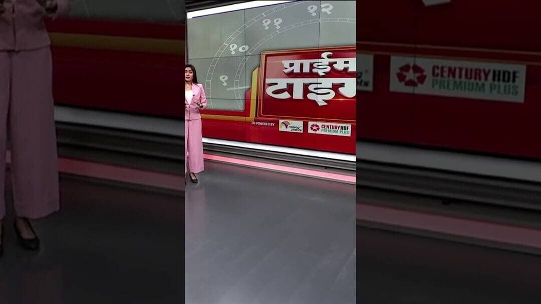 Ghaziabad Crime News | अनैतिक संबंधांत पतीचा अडथळा, पत्नीकडून पतीला संपवण्याचा कट?