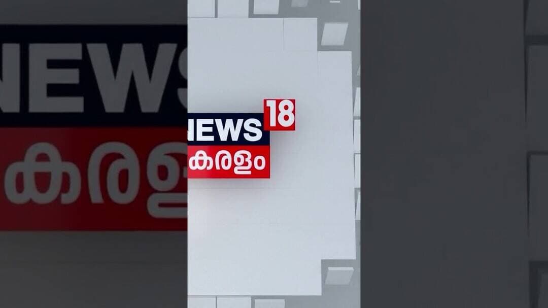 ''അതെ സ്വാതന്ത്ര്യം Hitlerനും കൊടുക്കണം'';വ്യക്തമാക്കി Sreejith Panickar | Jinnah Controversy |N18S