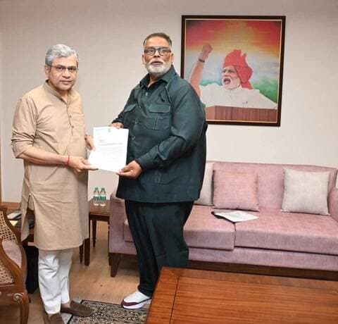 पूर्णिया पूर्व: पप्पू यादव ने रेल मंत्री से कोसी-सीमांचल के लिए बड़ी मांगें रखीं
