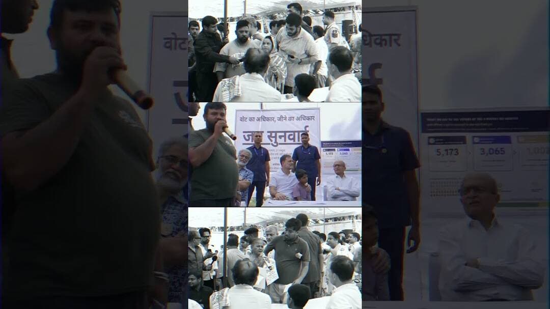 इलेक्शन कमीशन अब तो गया सबूत मिल गए😳 #rahulgandhi #electioncommission #bjp #congress #modi #trending