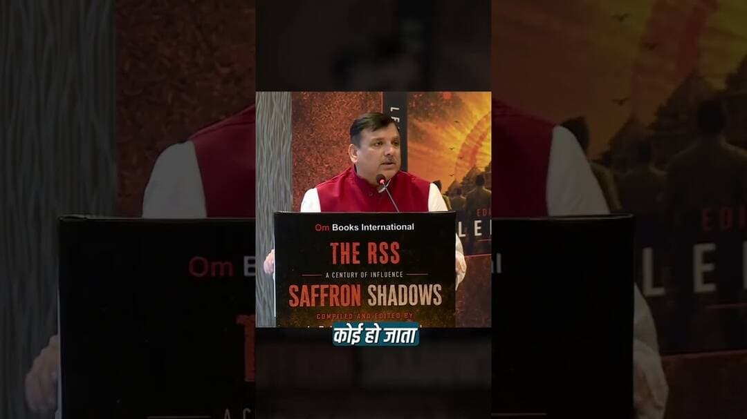 #rss #foryou #news #nonfollowers #aap #viral #delhi #congress #trending