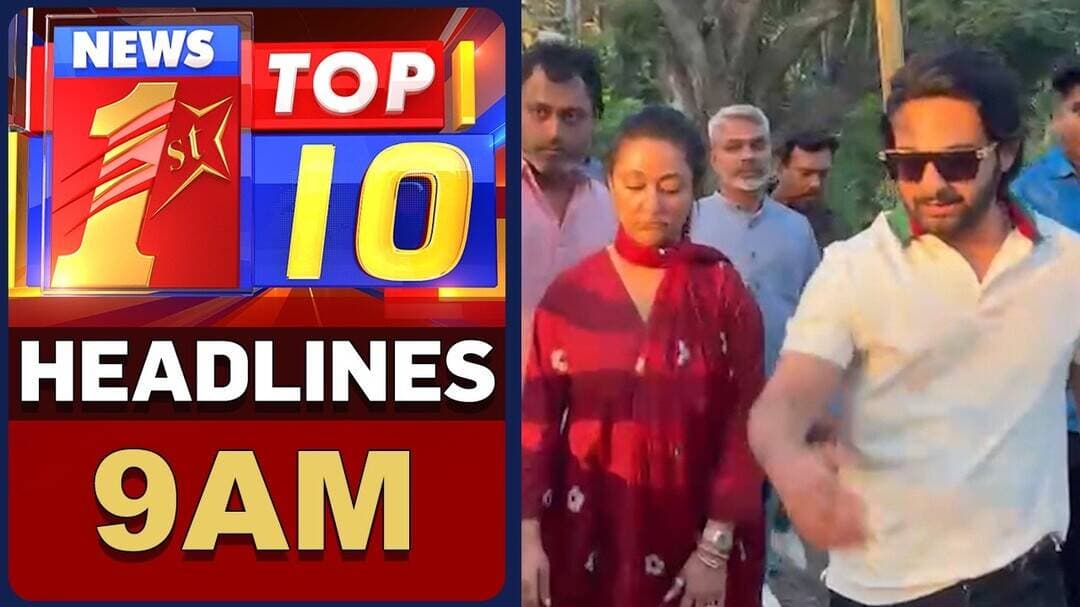 ಈ ಕ್ಷಣದ ಟಾಪ್ 10 ಸುದ್ದಿಗಳು | TOP 10 Headlines | @newsfirstkannada