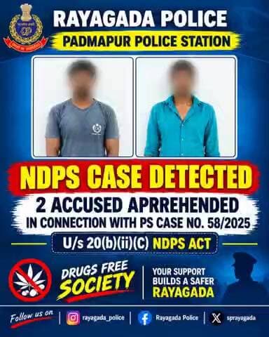 ପଦ୍ମପୁର: ପଦ୍ମପୁରରେ ନିଶା କାରବାର ବିରୋଧରେ ପୋଲିସର କାର୍ଯ୍ୟାନୁଷ୍ଠାନ: 2 ଅଭିଯୁକ୍ତ ଗିରଫ