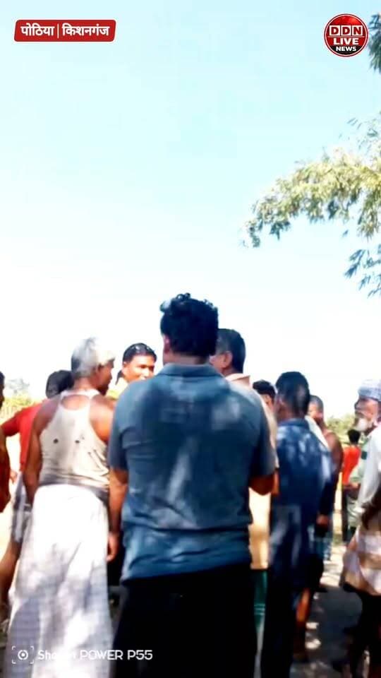 District Kishanganj /पोठिया: बिहार सरकार की बंदोबस्ती ज़मीन पर कब्जे का आरोप, दूसरा पक्ष नें बोला 99 साल की लीज पर ली है जमीन