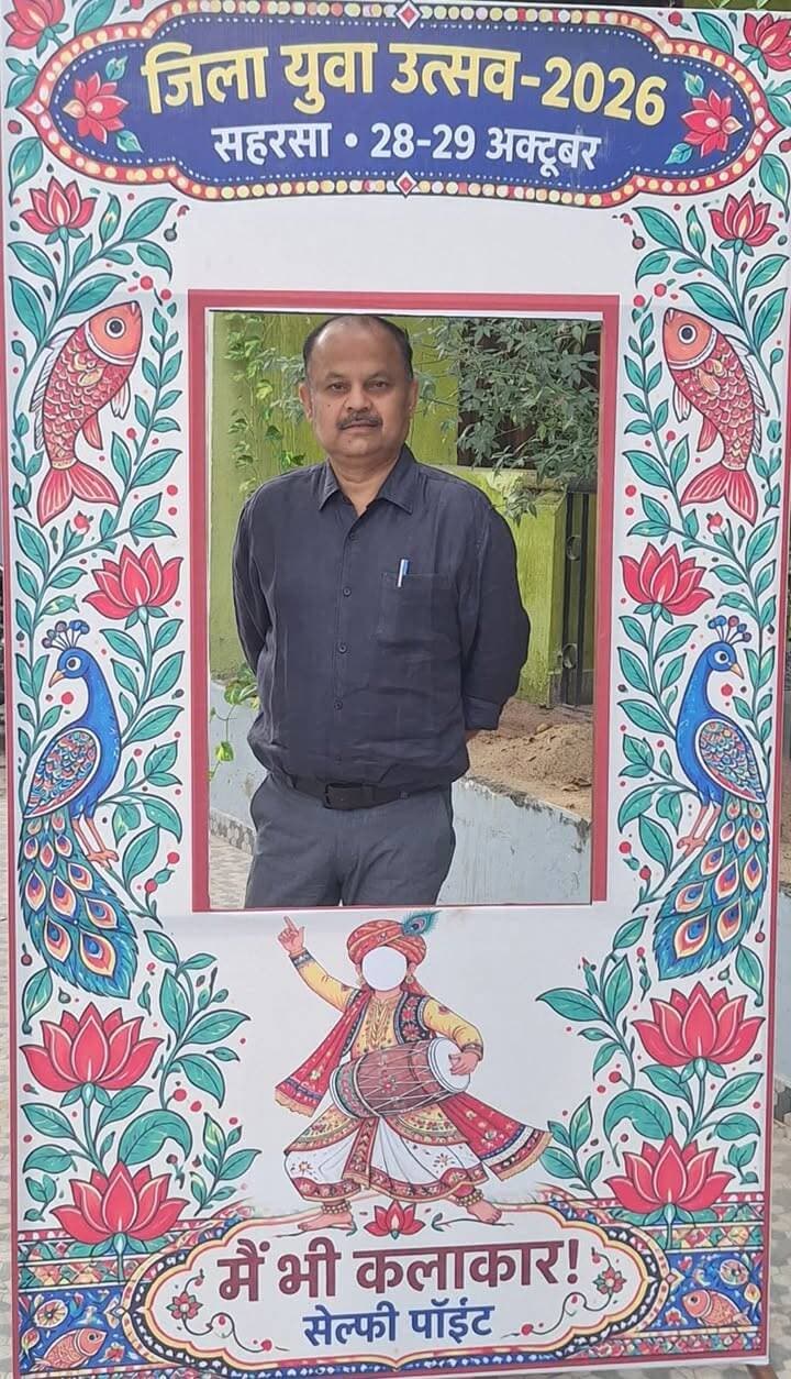 जिला स्तरीय युवा उत्सव- 2026 का उद्घाटन कार्यक्रम।
#CMSamrat
#samratchoudhary