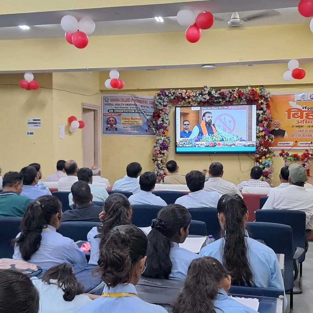 श्री सम्राट चौधरी, माननीय मुख्यमंत्री, बिहार के कर कमलों द्वारा नशामुक्त बिहार अभियान का शुभारंभ कार्यक्रम।
#cmsamrat
#samratchoudhary