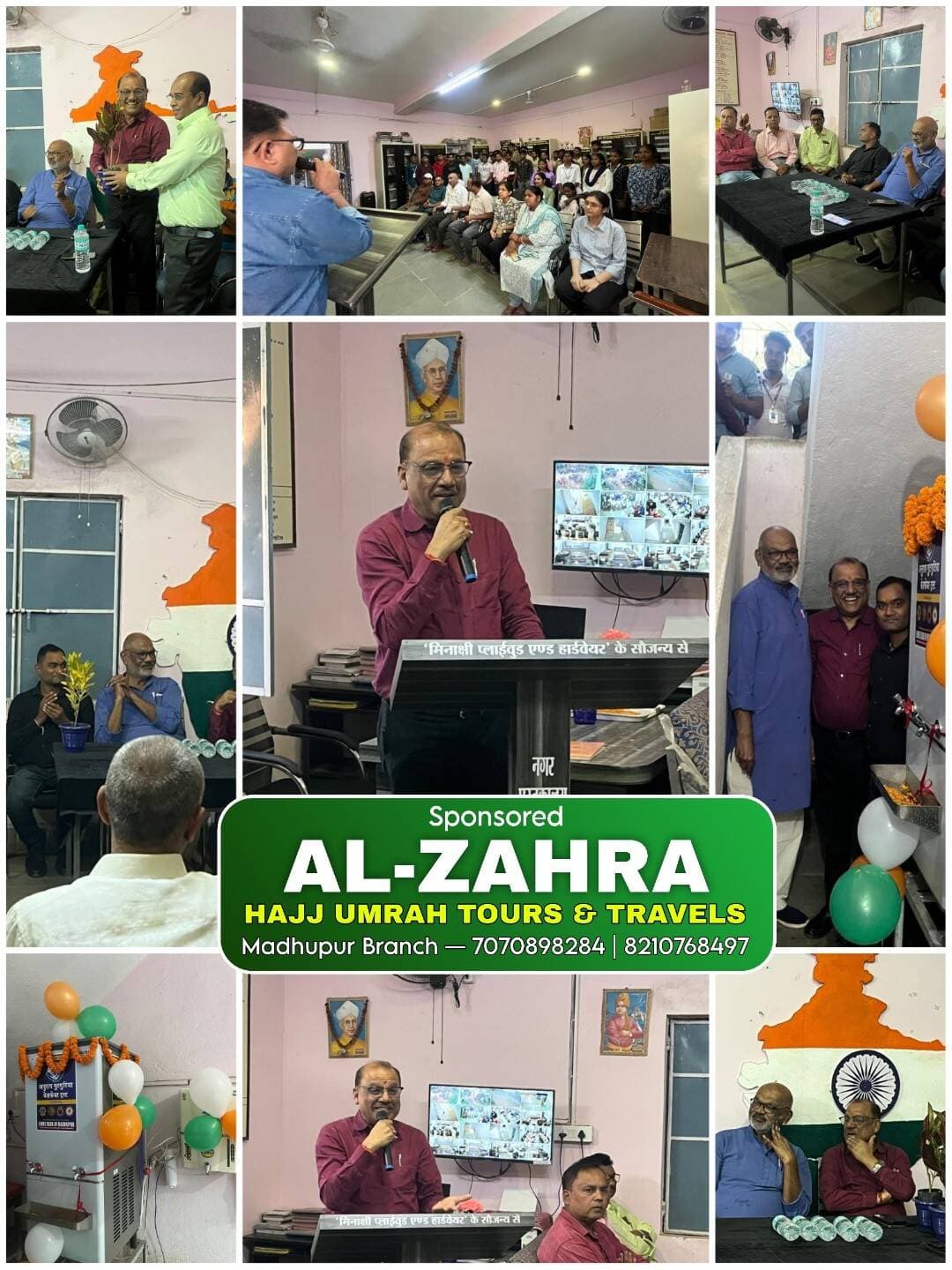 नगर पुस्तकालय, मधुपुर में वॉटर चिलर मशीन का उद्घाटन
मधुपुर। विद्यार्थियों को शुद्ध एवं शीतल पेयजल उपलब्ध कराने के उद्देश्य से अनुराग गुटगुटिया वेलफेयर ट्रस्ट द्वारा प्रदत्त तथा लायंस क्लब ऑफ मधुपुर के सहयोग से नगर पुस्तकालय, मधुपुर में स्थापित वॉटर चिलर मशीन का विधिवत उद्घाटन PMJF लायन डॉ. अरुण गुटगुटिया के करकमलों द्वारा किया गया।
इस जनहितकारी पहल से नगर पुस्तकालय में अध्ययनरत विद्यार्थियों को शुद्ध एवं ठंडे पेयजल की सुविधा उपलब्ध होगी। विशेष रूप से गर्मी के मौसम में यह मशीन विद्यार्थियों के लिए काफी उपयोगी सिद्ध होगी तथा उनके स्वास्थ्य एवं सुविधा में सकारात्मक योगदान देगी।
इस अवसर पर *PMJF लायन डॉ. अरुण गुटगुटिया* ने कहा कि समाजसेवा का वास्तविक उद्देश्य लोगों की आवश्यकताओं को समझते हुए उनके जीवन को बेहतर बनाना है। शिक्षा से जुड़े संस्थानों में आवश्यक सुविधाओं का विकास विद्यार्थियों के उज्ज्वल भविष्य की दिशा में एक महत्वपूर्ण कदम है। उन्होंने कहा कि ऐसे सेवा कार्य समाज में सहयोग, संवेदनशीलता एवं जनकल्याण की भावना को मजबूत करते हैं।
*नगर पुस्तकालय के अध्यक्ष घनश्याम जी* ने इस जनहितकारी पहल के लिए अनुराग गुटगुटिया वेलफेयर ट्रस्ट एवं लायंस क्लब ऑफ मधुपुर के प्रति आभार व्यक्त किया। उन्होंने कहा कि पुस्तकालय में आने वाले विद्यार्थियों को शुद्ध एवं शीतल पेयजल की सुविधा मिलने से उन्हें काफी लाभ होगा।
*लायंस क्लब ऑफ मधुपुर के अध्यक्ष लायन सुमंत गुटगुटिया* ने कहा कि लायंस क्लब सदैव सेवा, सहयोग एवं जनकल्याण के कार्यों के प्रति समर्पित रहा है। क्लब शिक्षा, स्वास्थ्य एवं सामाजिक सरोकारों से जुड़े सेवा प्रकल्पों के माध्यम से समाज के विभिन्न वर्गों तक सहायता पहुंचाने के लिए प्रतिबद्ध है। उन्होंने विश्वास व्यक्त किया कि भविष्य में भी ऐसे जनहितकारी कार्य निरंतर जारी रहेंगे।
कार्यक्रम में *लायंस डिस्ट्रिक्ट 322A, रीजन-V, ज़ोन-A के चेयरपर्सन एवं समिति सदस्य लायन प्रेम पाठक*, समिति सदस्य एवं लायंस क्लब ऑफ मधुपुर के सदस्य लायन नरेश पटेल, क्लब के उपाध्यक्ष लायन राजेश तिवारी, संयुक्त सचिव लायन रामानुज मिश्रा, लायन विशाल चौरसिया, लायन सुवेन्दु दा सहित नगर पुस्तकालय के सचिव पंकज पीयूष, कोषाध्यक्ष रंजन कुमार सिन्हा, सदस्य ब्रह्मदेव मंडल, महेश मिश्रा एवं लाइब्रेरियन दिवाकर उपस्थित थे। कार्यक्रम में बड़ी संख्या में विद्यार्थियों की भी सहभागिता रही।
यह पहल समाजसेवा, शिक्षा एवं जनकल्याण के प्रति सामूहिक प्रतिबद्धता का एक सराहनीय उदाहरण है। अनुराग गुटगुटिया वेलफेयर ट्रस्ट एवं लायंस क्लब ऑफ मधुपुर का यह संयुक्त प्रयास विद्यार्थियों को बेहतर सुविधाएं उपलब्ध कराने की दिशा में एक महत्वपूर्ण कदम है।