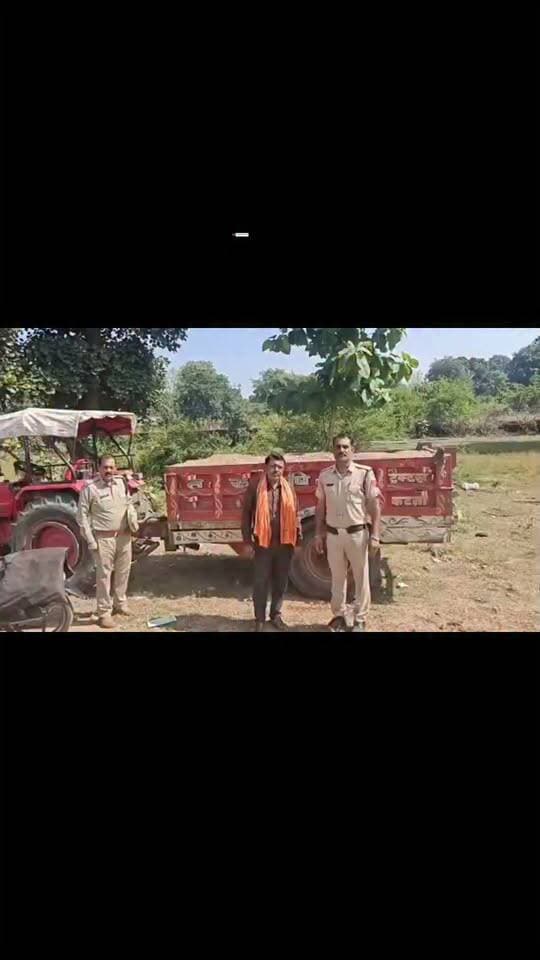 सिलौंडी पुलिस की कार्रवाई से अवैध रेत परिवहन पर शिकंजा, बिना दस्तावेज रेत से भरी ट्रैक्टर-ट्रॉली जब्त
मुखबिर की सूचना पर ग्राम डाला में घेराबंदी, रॉयल्टी पर्ची नहीं दिखा पाया चालक