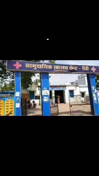 केना गांव में खेत में घूमने गए युवक को सर्प ने काटा, इलाज के दौरान मौत से परिवार में पसरा मातम