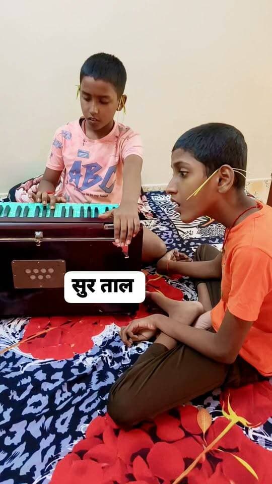 अभ्यास