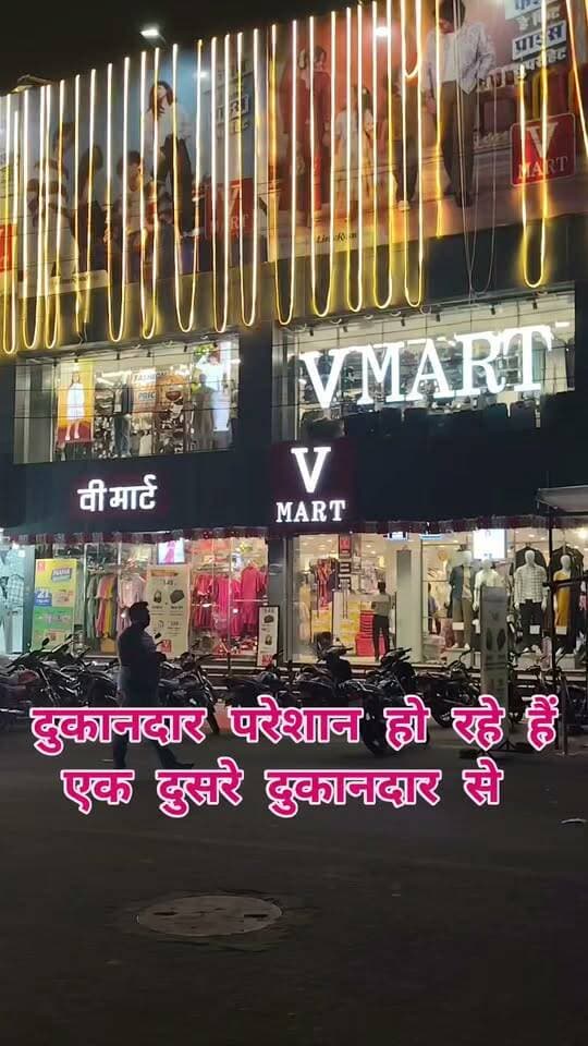 कोटा शहर में दीपावली की जगह जगह तेयारिया चल रही है वहीं अतिक्रमण भी जोरों पर है दुकानदार परेशान हो रहे हैं एक दुसरे दुकानदार से