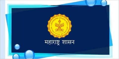 कुर्ला: मॅट्रिकोत्तर शिष्यवृत्ती अर्ज 30 नोव्हेंबर 2026 पर्यंत नॅशनल पोर्टलवर सादर करा