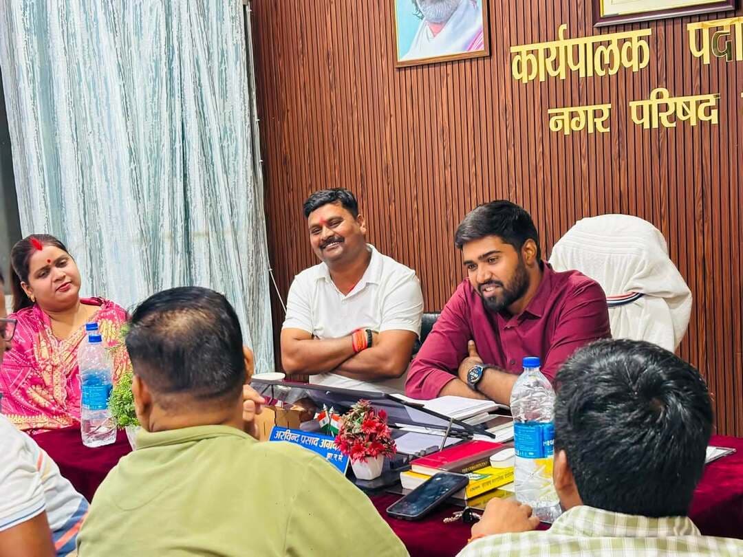 छठ पूजा को लेकर नगर परिषद रेडी: अधिकारियों की एकजुटता से सख्त निर्देश, सफाई और लाइट की होगी चकाचक व्यवस्था!
#shorts #reelsvideoシ
