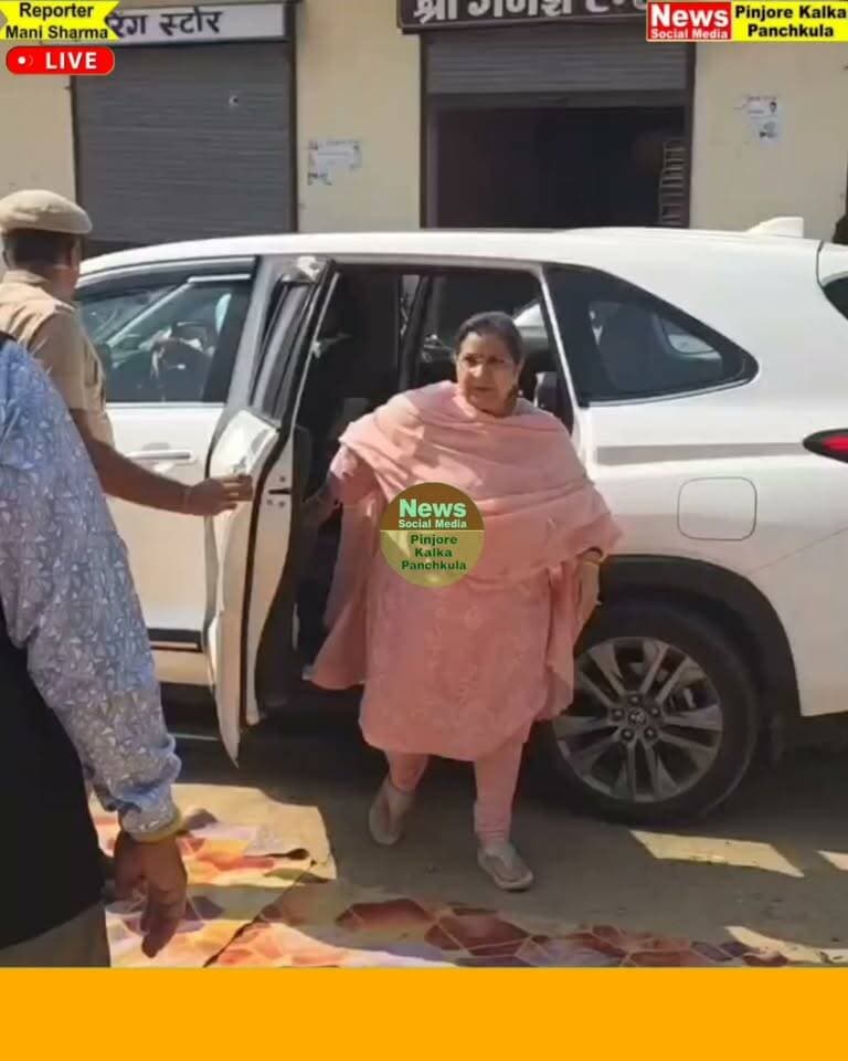 रायपुर रानी महर्षि वाल्मीकि जयंती पर विधायक शक्तिरानी शर्मा ने खटौली और रायपुर रानी में कार्यक्रमों में की शिरकत।
Like /comment /share / follow instagram and you tube subscribe
https://nsmpkp.com News Social Media Pinjore Kalka Panchkula Reporter mani Pinjore / kalka 26-10-2026,
my E-mail:manisharma4009@ gmail.com what's app no:-9896944009
https://www.instagram.com/reel/De9z-SviCcV/?psln=MTl4cG1xNXFsMzFzcg==
https://youtube.com/shorts/Nz95trqx_iA?si=WhUUjKSWfu4URuKA
