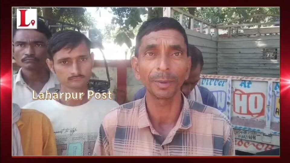 #Sitapur नोएडा में 29 मजदूरों से काम, भुगतान के नाम पर कथित धोखा, पुलिस कर रही जांच।
