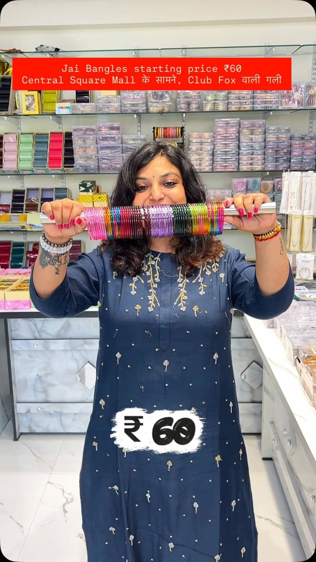 👑❤️ Kota Ladies, Festive Shopping का Perfect Destination मिल गया! ✨💫
इस Karwa Chauth और Diwali अपने हाथों को सजाइए खूबसूरत और ट्रेंडी चूड़ियों के साथ! 😍💖
💫 Elegant Brass Bangles
❤️ Stylish Lakh Bangles
✨ Royal Gold-Look Metal Bangles
💎 Trendy AD & Sheep Bangles
🌸 Beautiful Glass & Anti-Tarnish Bangles
हर डिजाइन में मिलेगा Traditional Elegance और Festive Glamour का Perfect Combination! 🪷✨
तो Kota Ladies, अपनी Festive Shopping को बनाइए और भी खास! 🛍️💃
📍 Jai Bangles, Kota
Landmark: Central Square Mall के सामने, Club Fox वाली गली।
❤️ अपनी Shopping Partner को Tag करो और चूड़ियां खरीदने का प्लान बनाओ! 👯♀️✨
#JaiBangles #KotaLadies #KotaShopping #KarwaChauthShopping #DiwaliShopping BanglesLove FestiveCollection KotaRajasthan FestiveVibes