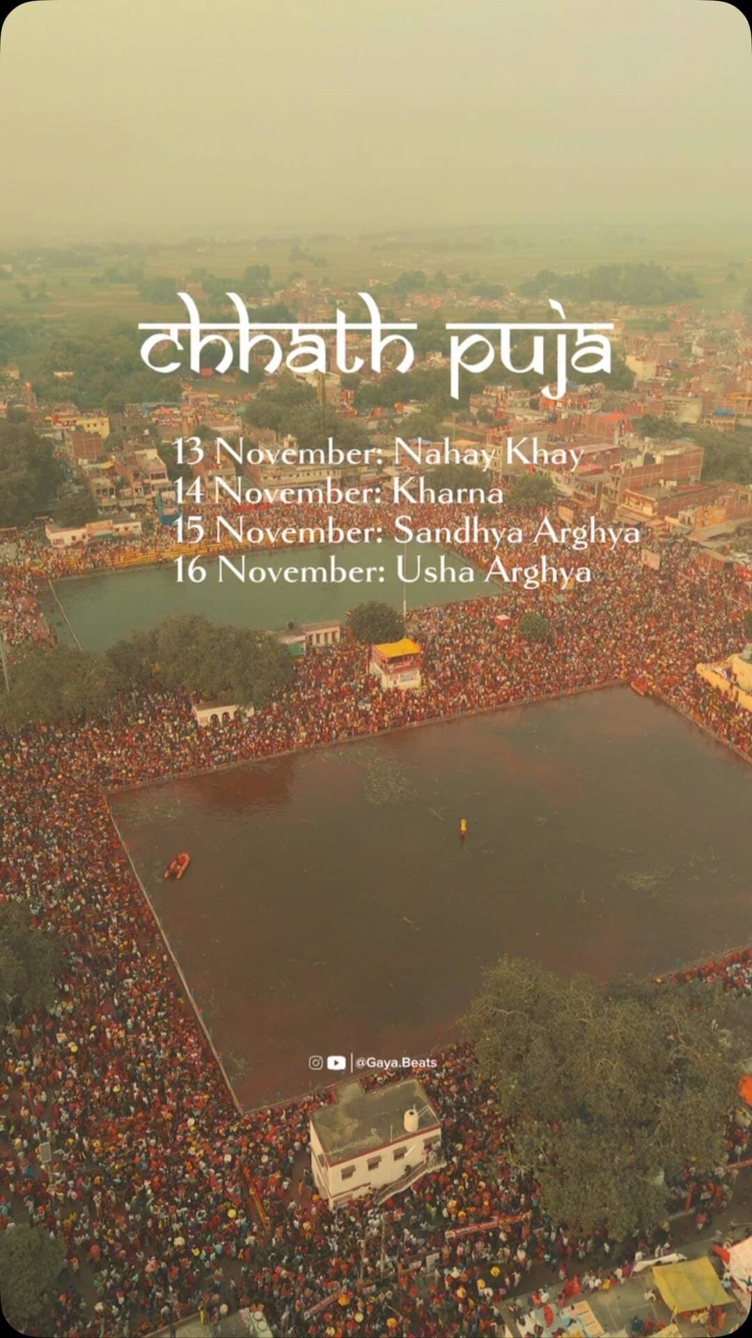 🌞 छठ महापर्व 2026 🌾🙏
आस्था, पवित्रता और सूर्य उपासना का महापर्व छठ पूजा। 🌅 छठी मैया सभी के जीवन में सुख, शांति और समृद्धि लाएं। 🙏❤️
जय छठी मैया! 🌾☀️
#ChhathPuja2026 #ChhathiMaiya #ChhathMahaparv #Bihar #GayaBeats