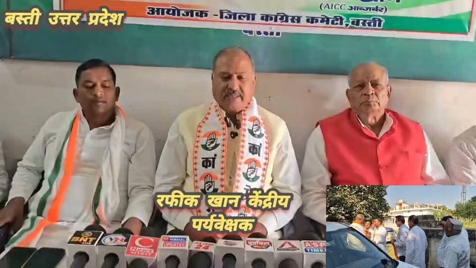 वोट चोरी के मुद्दे पर कांग्रेस ने चुनाव आयोग और केंद्र सरकार को घेरा
रफीक खान बोले—चुनाव आयोग की निष्पक्षता पर उठ रहे सवाल, 1 नवंबर को दिल्ली के रामलीला मैदान में होगी बड़ी जनसभा
बस्ती। कांग्रेस कार्यालय पर आयोजित प्रेस वार्ता में केंद्रीय पर्यवेक्षक एवं जयपुर के आदर्श नगर से विधायक रफीक खान ने वोट चोरी के मुद्दे पर केंद्र सरकार और चुनाव आयोग पर सवाल उठाए। उन्होंने आरोप लगाया कि चुनाव आयोग और केंद्र सरकार मिलकर काम कर रहे हैं, जिससे आयोग की निष्पक्षता पर सवाल खड़े हो रहे हैं।
रफीक खान ने कहा कि पहले चुनाव आयोग को निष्पक्ष संस्था के रूप में देखा जाता था, लेकिन भारतीय जनता पार्टी की सरकार आने के बाद से लगातार वोट चोरी के आरोप सामने आ रहे हैं। उन्होंने पश्चिम बंगाल और महाराष्ट्र का जिक्र करते हुए आरोप लगाया कि वहां वोट चोरी के जरिए भाजपा ने सरकार बनवाई। उन्होंने कहा कि चुनावी प्रक्रिया की निष्पक्षता को लेकर उठ रहे सवाल लोकतंत्र के लिए उचित संकेत नहीं हैं।
पूर्व विधायक अंबिका सिंह ने भी लगाए आरोप
प्रेस वार्ता में पूर्व विधायक अंबिका सिंह ने कहा कि कांग्रेस का आरोप है कि भाजपा वोट चोरी के जरिए सत्ता हासिल कर रही है, जबकि आम जनमानस में उसका जनाधार लगातार गिर रहा है। उन्होंने वोट चोरी के मुद्दे को लोकतांत्रिक व्यवस्था से जुड़ा महत्वपूर्ण सवाल बताया।
1 नवंबर को दिल्ली में होगी जनसभा
कांग्रेस जिलाध्यक्ष विश्वनाथ चौधरी ने बताया कि वोट चोरी के मुद्दे को लेकर कांग्रेस पार्टी आगामी 1 नवंबर को दिल्ली के रामलीला मैदान में बड़ी जनसभा आयोजित करने जा रही है। उन्होंने दावा किया कि इस जनसभा में 10 लाख से अधिक लोग शामिल होंगे। उन्होंने कहा कि पार्टी इस कार्यक्रम के माध्यम से चुनावी प्रक्रिया की निष्पक्षता और लोकतंत्र की रक्षा का मुद्दा प्रमुखता से उठाएगी।
प्रेस वार्ता के दौरान संदीप श्रीवास्तव, वाहिद अली सिद्दीकी, गिरजेश पाल, गुड्डू सोनकर, अतीउल्लाह सिद्दीकी, रामबचन भारती, राम बहादुर सिंह, मारूफ अली, सर्वेश शुक्ला, आनंद निषाद, अशरफ अली, लालजी शर्मा, मुकेश भाटिया सहित अन्य कांग्रेसजन मौजूद रहे।