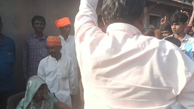जय सीताराम