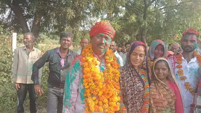 जय गुरु महाराज