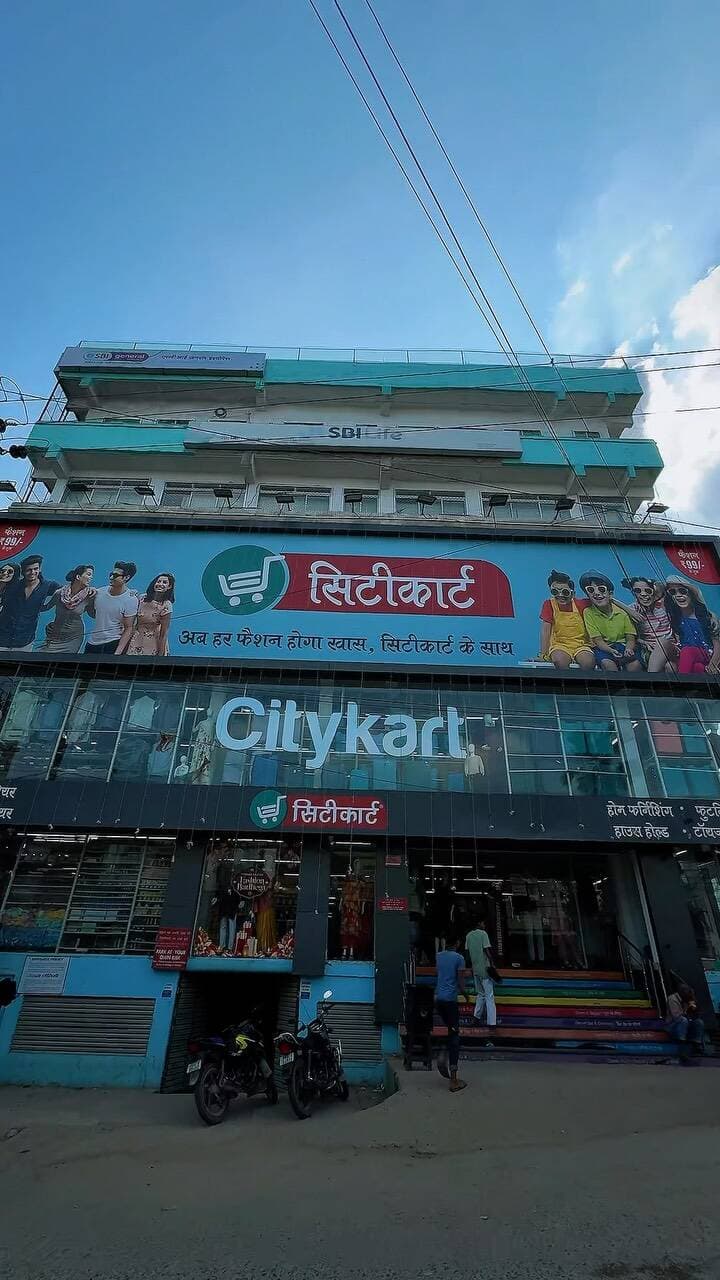 ✨ Festival ka celebration ho, toh style bhi ho festive! ❤️
Is Festive session discover the NEW COLLECTION at Citykart — fresh festive looks for every celebration, every mood & every family member. 🪔✨
🛍️ Give us a Missed Call on 08069878375
🎁 Get a chance to WIN a FREE SHOPPING COUPON!
Iss Festival session , naye looks ke saath khushiyan bhi ghar laayein. ❤️
Citykart – Har Family Ka Fashion Destination
Store location- (Gangasager mod Donar Darbhanga )