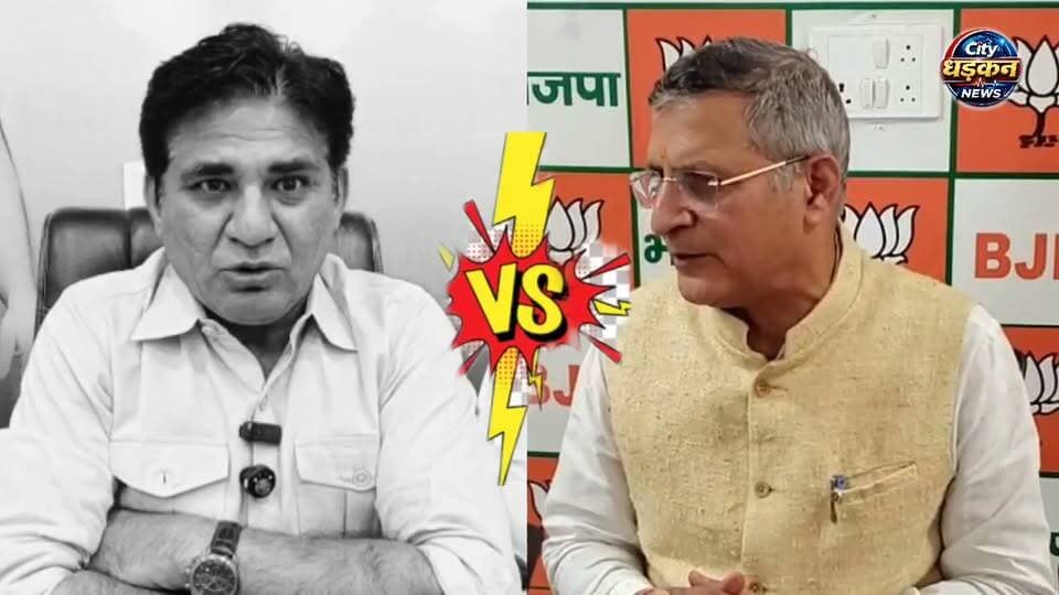 SIR पर हरियाणा के पूर्व कृषि मंत्री के बयान पर कांग्रेस के जिला अध्यक्ष ने दी अपनी प्रतिक्रिया