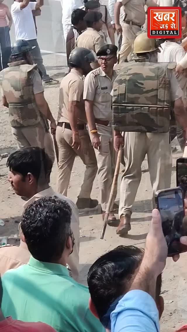 फरीदाबाद (खबर) डंपिंग यार्ड के विरोध में चल रहे प्रदर्शन के बीच पुलिस और पब्लिक आमने-सामने, जमकर हुई पत्थर बाज़ी।
#हरियाणा #फरीदाबाद #डंपिंगयार्ड #पत्थरबाज़ी
#Haryana Faridabad Dumpingyard Stonepelting
खबर जड़ से KHABAR JAD SE
Faridabad Police Department
Municipal Corporation of Faridabad