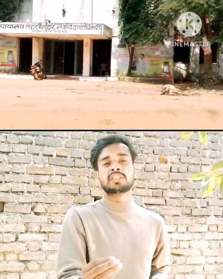 तहसील-जनपद परिसर के सामने दो दिन से पड़ा गाय का शव, दुर्गंध से लोग परेशान! स्वच्छता व्यवस्था पर उठे सवाल
#शाहनगर #स्वच्छताव्यवस्था #पन्नान्यूज #जनपदपंचायत #तहसीलप्रशासन #जनताकीसुविधा